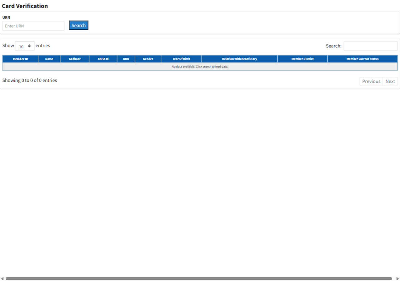 Swasthya Sathi card verification page