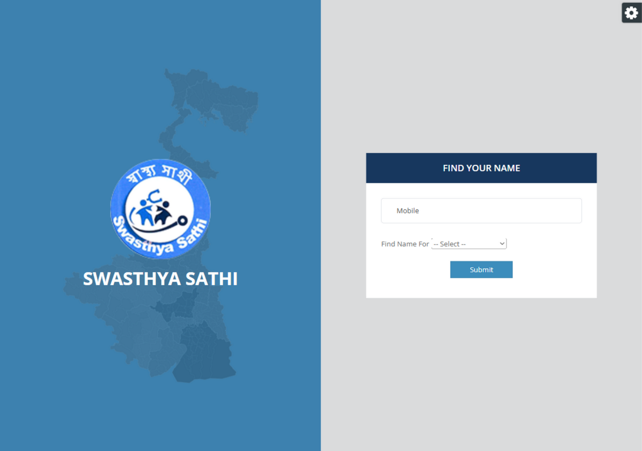 Swasthya Sathi Find Your Name page